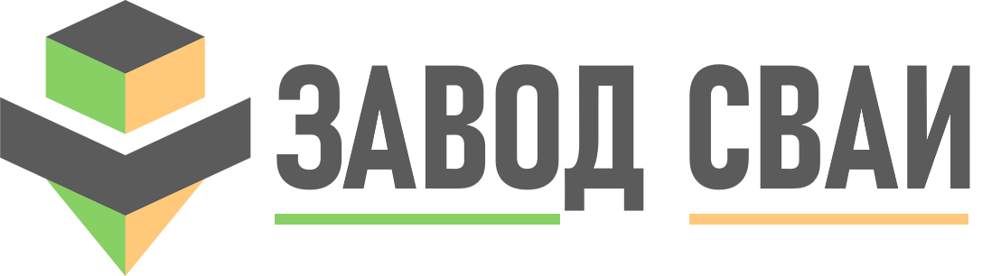 Продажа и установка свай в Полевском под ключ - винтовые и бетонные сваи от 1323 руб.